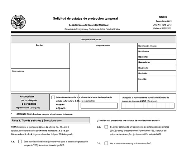 Muestra - TPS Solicitud de estatus de Protección Temporal I-821